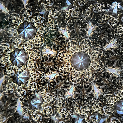 Jewel Scope Music Box
