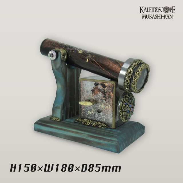 Orgel Parlor Scope