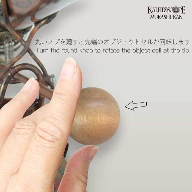 夢見る前に