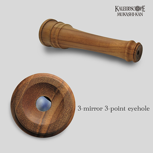 万華鏡：チェンジャブル・ドライ＆オイル】Wood Scope：meta scope