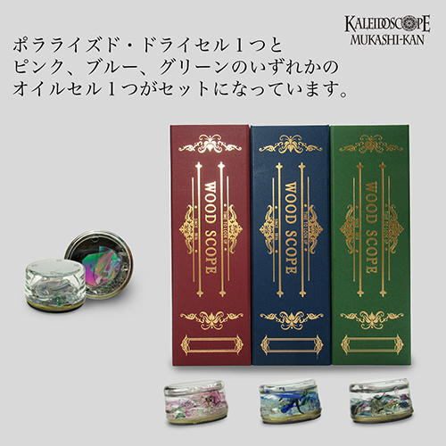 オイル万華鏡 Amazon.co.jp: 交換部品 スクーターオイルポンプ Assy H 50 Dio