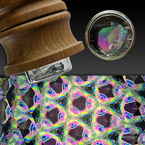 Wood Scope