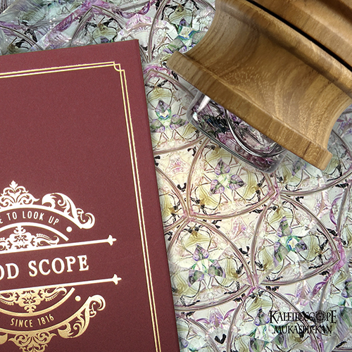 万華鏡：チェンジャブル・ドライ＆オイル】Wood Scope：meta scope
