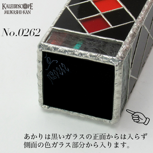 万華鏡：ドライ]匿匣・隅立・四割石・虹色明リ取リ付キ・黒ノ間・白磁