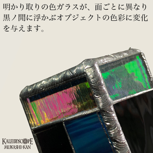 匿匣