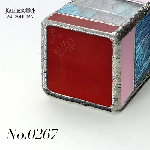 色絵磁器細密緒締め玉 五人異人玉渕6寸鉢 しん窯青花
