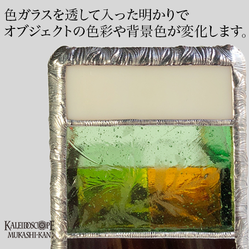 匿匣