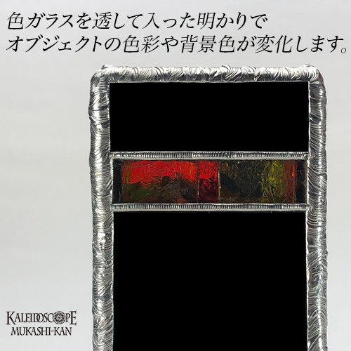 匿匣