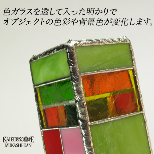 匿匣