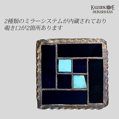 匿匣No.0287