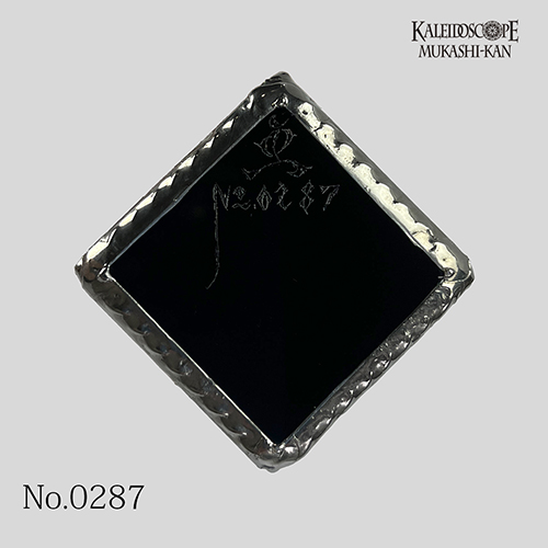 匿匣No.0287