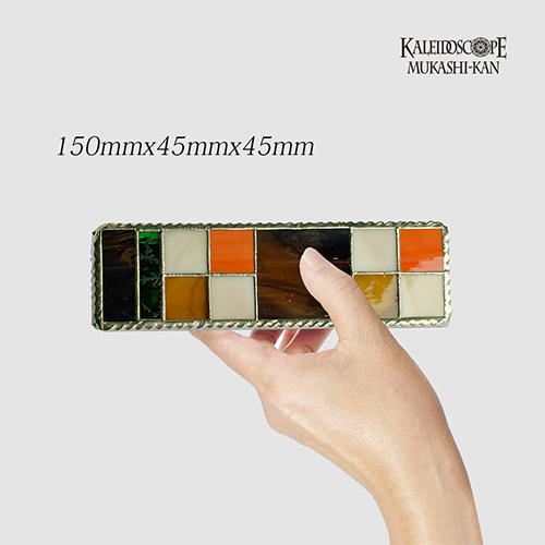 万華鏡：ドライ]匿匣：市松四割石：多色明カリ取リ付キ：狐色ノ間：色