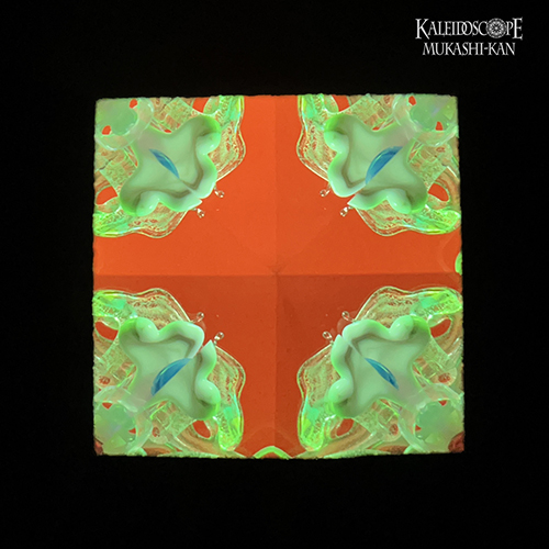 万華鏡：ドライ]匿匣：市松四割石：多色明カリ取リ付キ：狐色ノ間：色