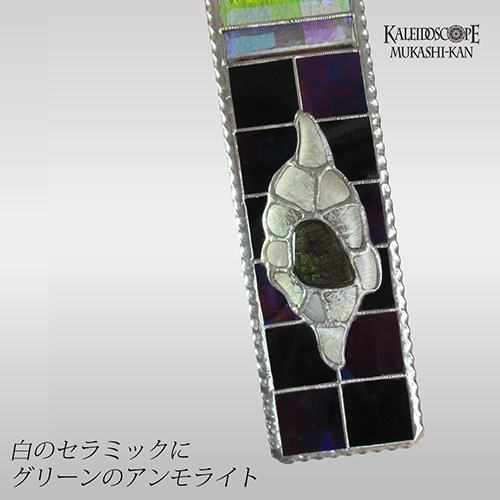 白石 折帖 虫 花など 白石 折帖 虫 花など