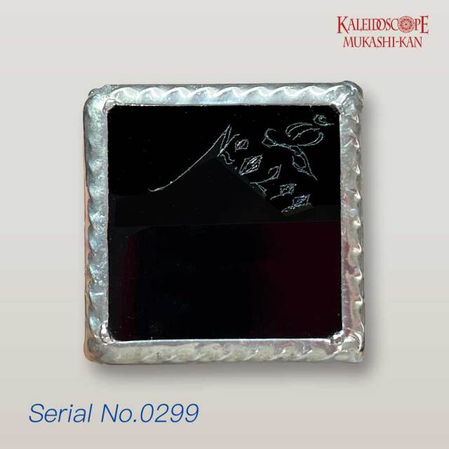 匿匣No.0299