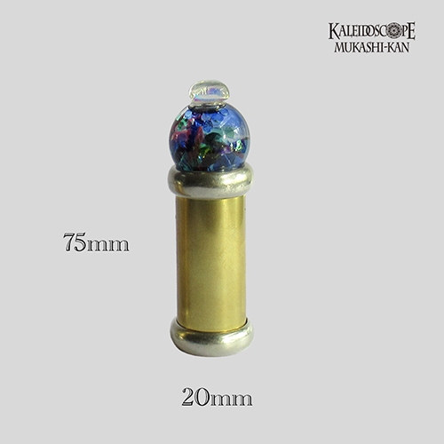 【山見浩司 万華鏡 オイルセルスコープ】Venus mini (blue) 8f0fc75a345fbefb3f8997ae1e65b4