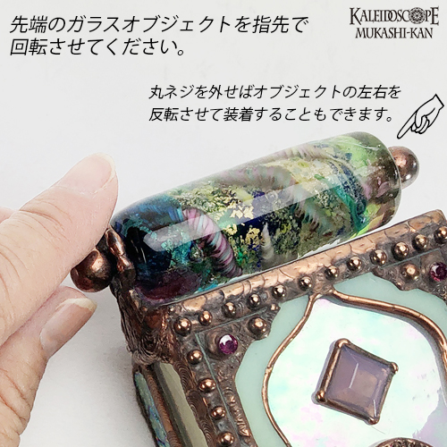 メダリオン