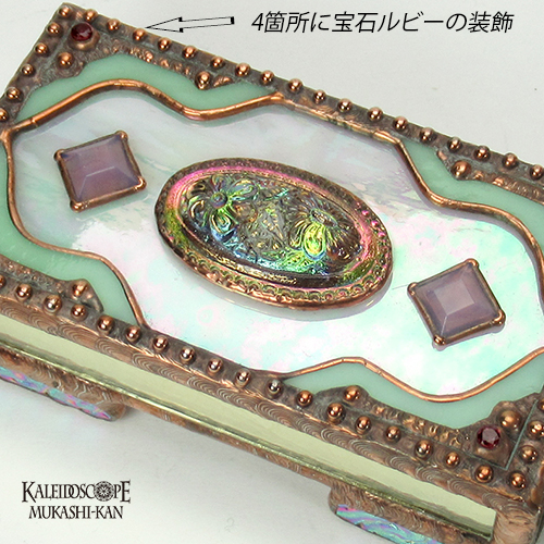 メダリオン