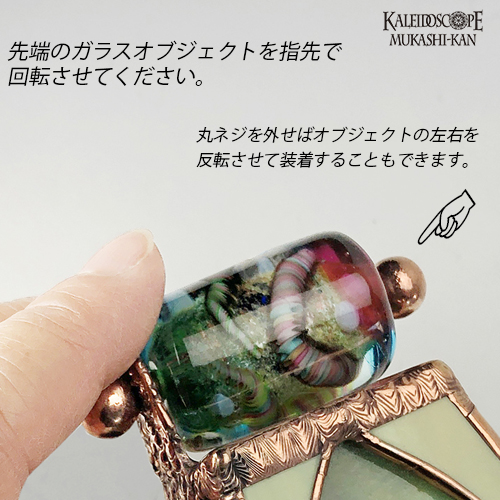 アントワープ