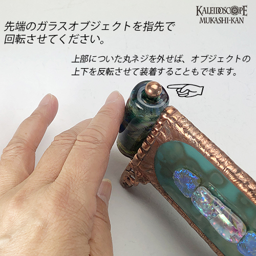 ノートルダム