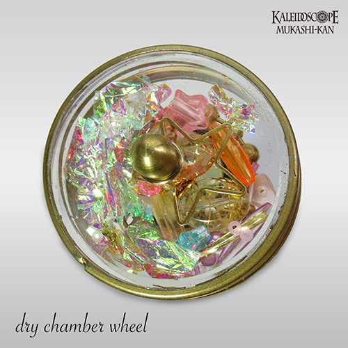 セーラームーン 万華鏡 セーラームーン「ガラスの万華鏡」950個限定で登場！映画に登場する