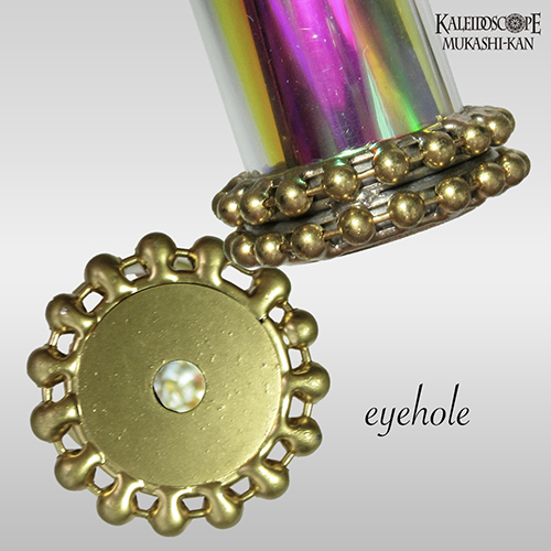 セーラームーン 万華鏡 劇場版「美少女戦士セーラームーンEternal」ガラスの万華鏡ペンダント