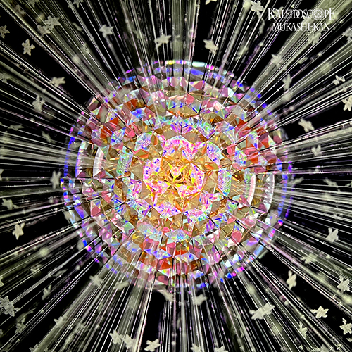 昔館特別企画第2弾》『美少女戦士セーラームーン』聖地で作る