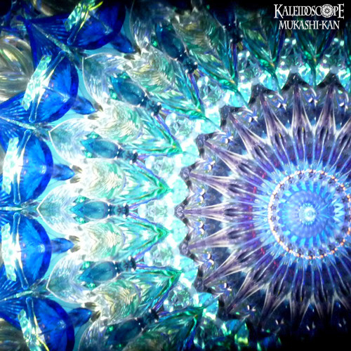 【廃盤品限定】 山見浩司の万華鏡 (ブルー色) 万華鏡：ワンドパーラー]ホープ：山見浩司[送料無料]