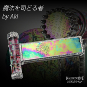 Aki
