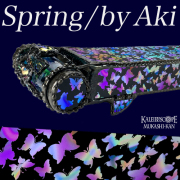 Aki