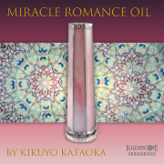 Miracle Romance
