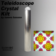 テレイドスコープクリスタル　キルト