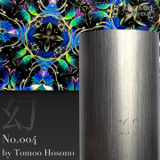 オイルチェンバースコープ