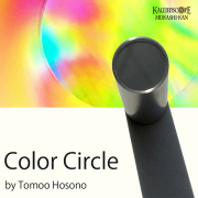 Color Circle
