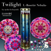 Twilight L-Rosette Nebula-