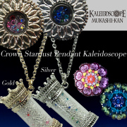 クラウンカレイドネックレス