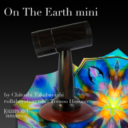On The Earth Mini