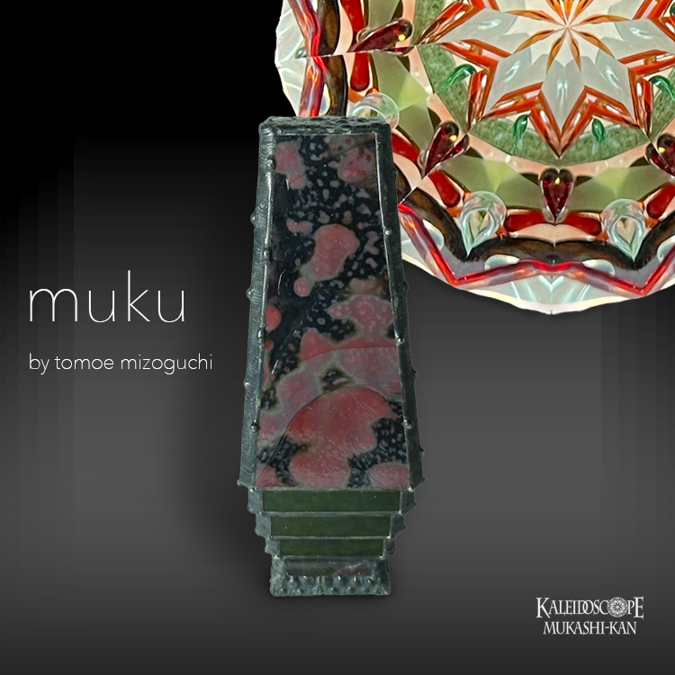 muku