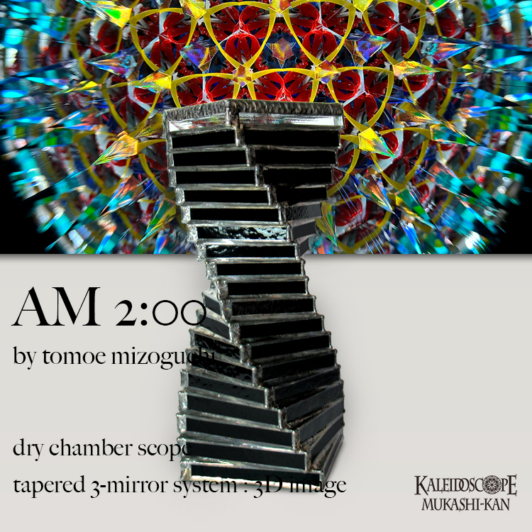 AM 2:00