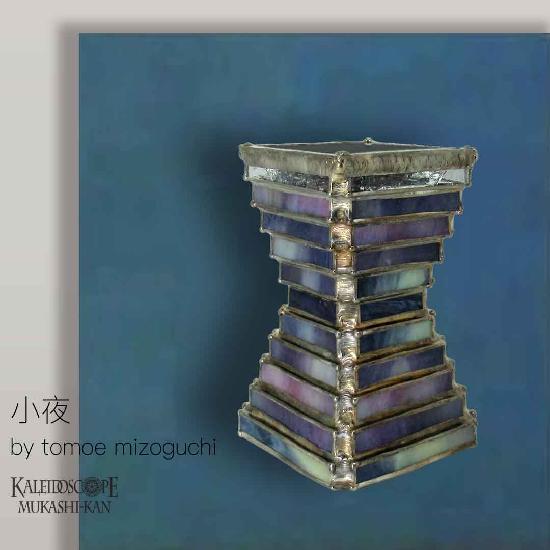 小夜