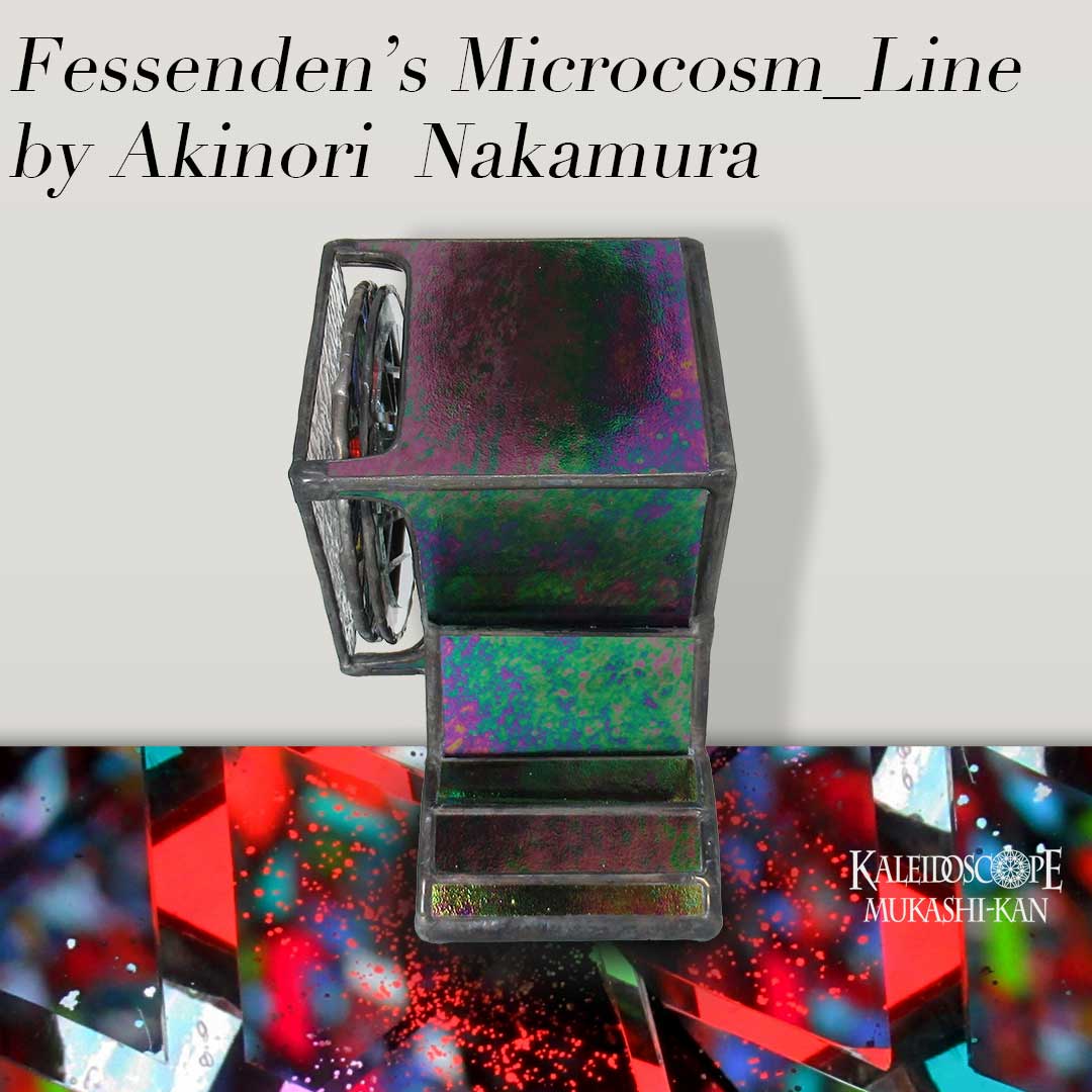 Fessenden’s Microcosm_Line