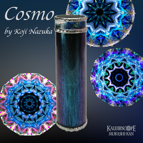 万華鏡：オイルチェンバー】Cosmo/コスモ・クロマパールブルー：なづか 