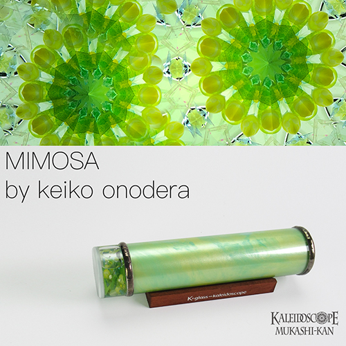 Mimosa ミモザ アリゲーター竹斑 オーダーバンド シャイニーグリーン 新品 Mimosa ミモザ アリゲーター竹斑 オーダーバンド シャイニー