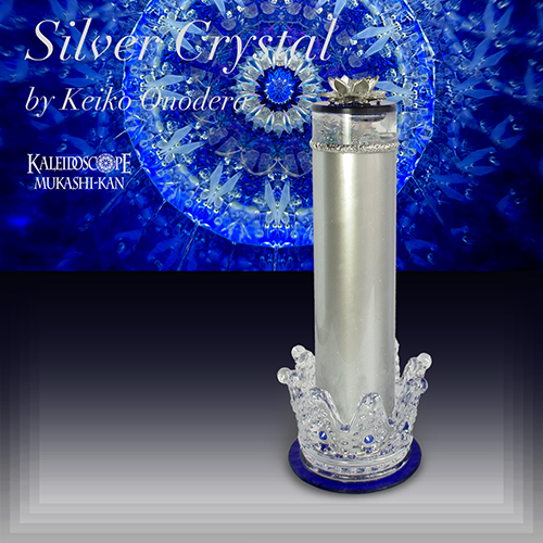 Silver Crystal