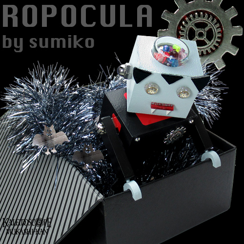 万華鏡：ドライチェンバー】ロボット万華鏡・ロポコ・黄色