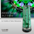 HANA Nature