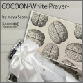 COCOON