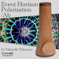 Event Horizon Polarization