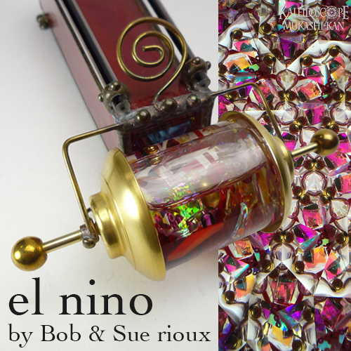 万華鏡：オイルチェンバー]El Nino/エル・ニーニョ：Bob & Sue