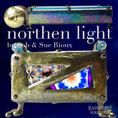 ノーザンライト